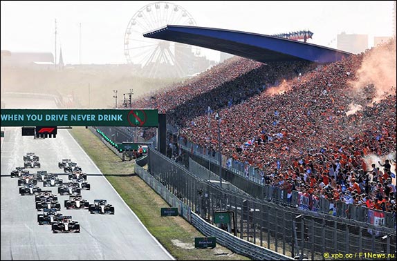 Старт Гран При Нидерландов