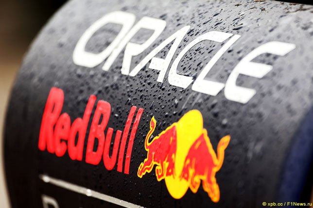 Логотип Red Bull Racing