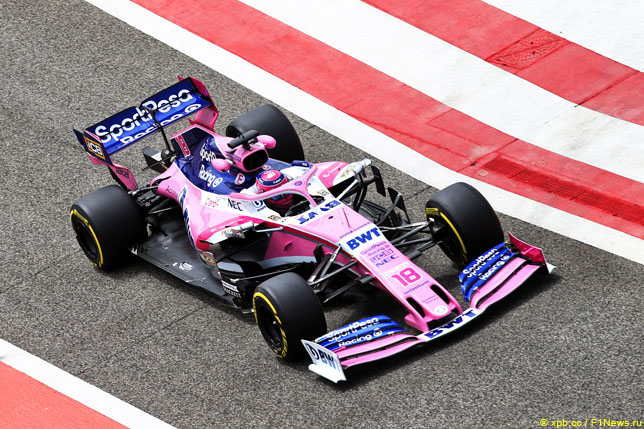 Лэнс Стролл