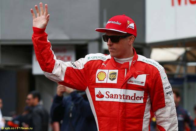 Кими Райкконен