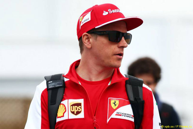 Кими Райкконен