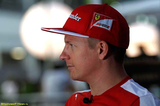 Кими Райкконен