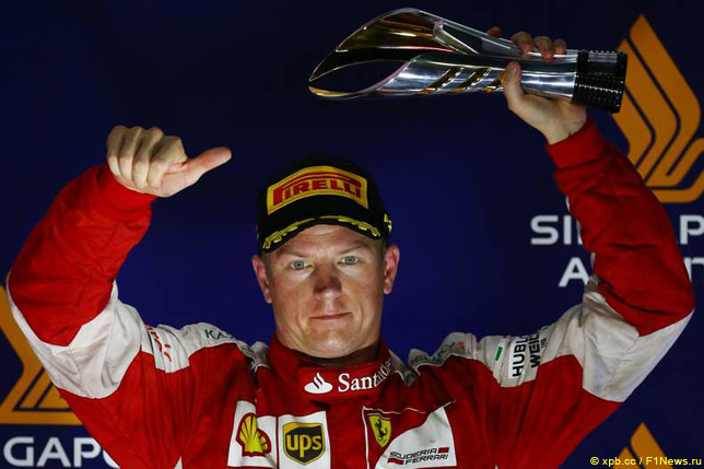 Кими Райкконен