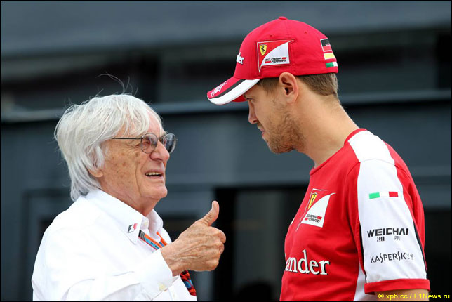 Берни Экклстоун и Себастьян Феттель