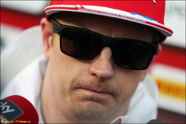 Кими Райкконен