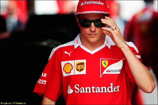 Кими Райкконен