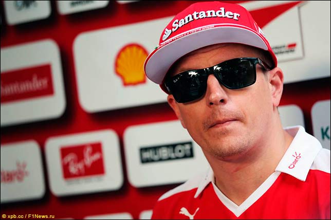 Кими Райкконен