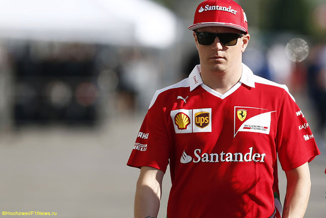 Кими Райкконен