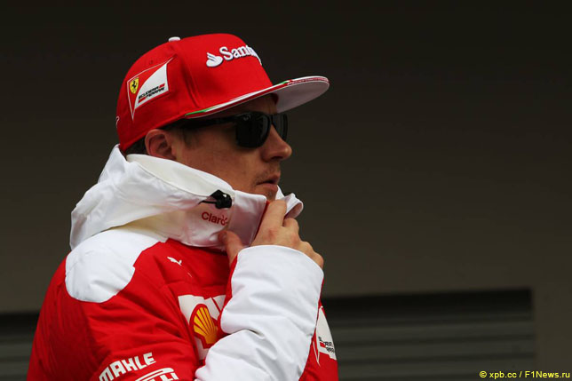 Кими Райкконен