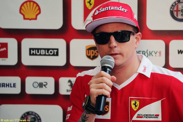 Кими Райкконен