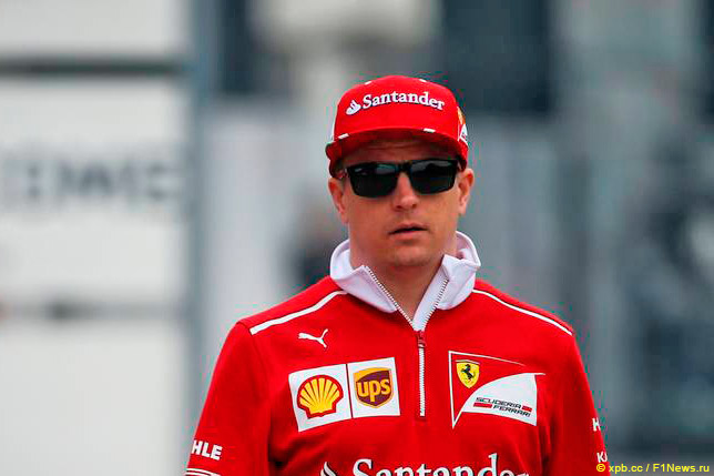 Кими Райкконен