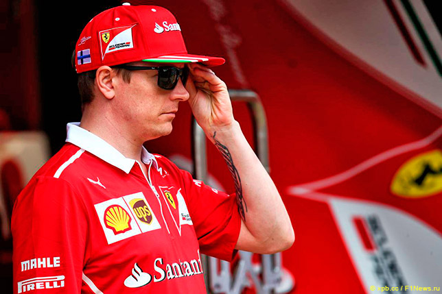 Кими Райкконен