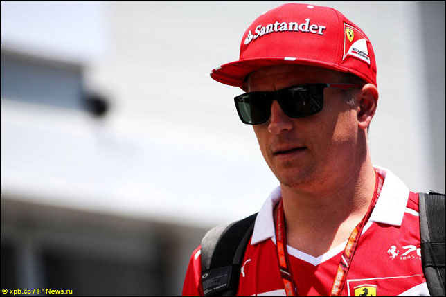 Кими Райкконен