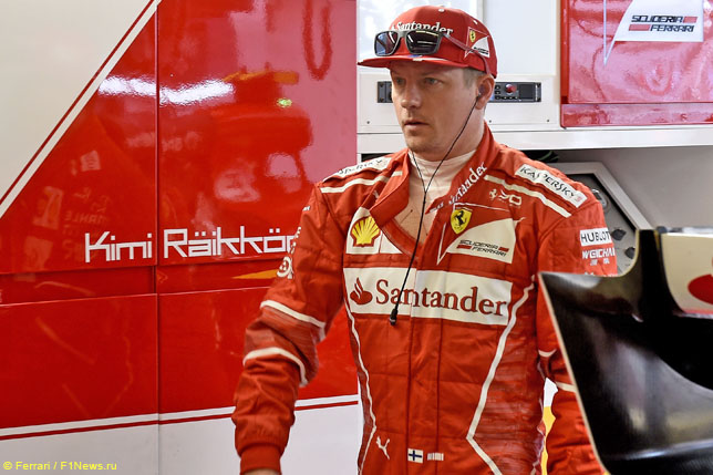 Кими Райкконен