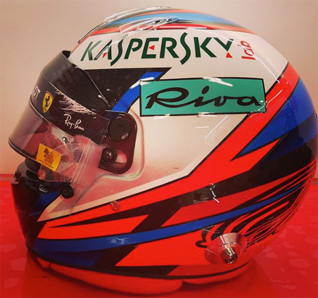 Новый шлем Кими Райкконена