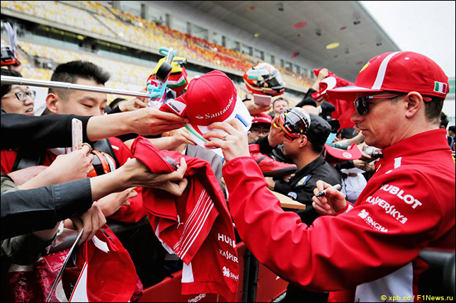 Кими Райкконен