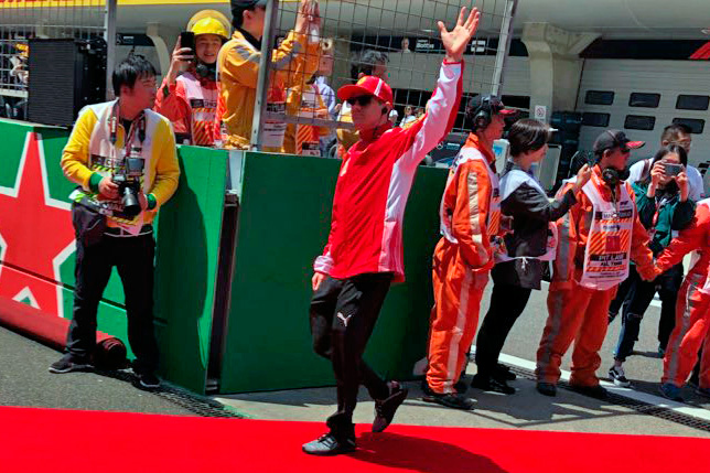 Кими Райкконен