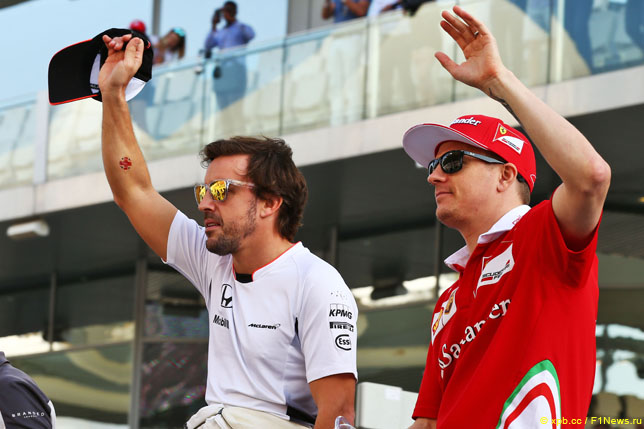 Фернандо Алонсо и Кими Райкконен