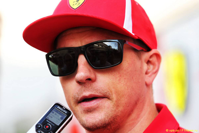 Кими Райкконен