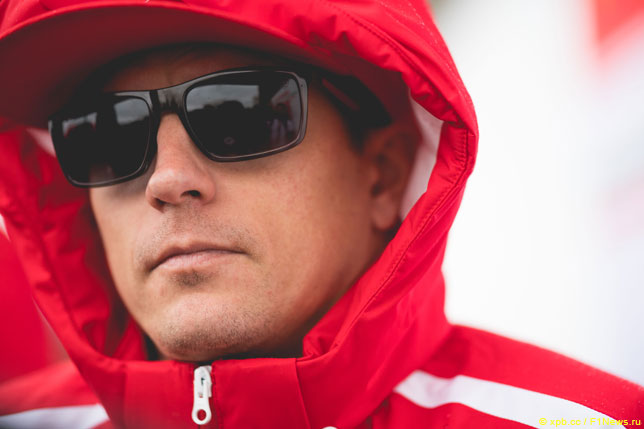 Кими Райкконен