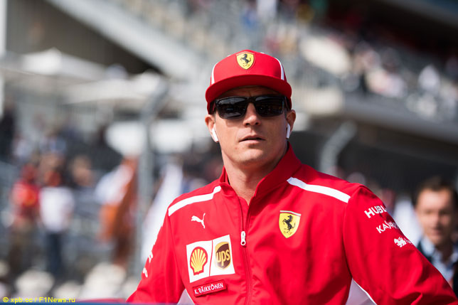 Кими Райкконен