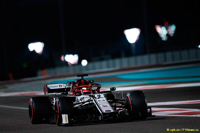 Кими Райкконен