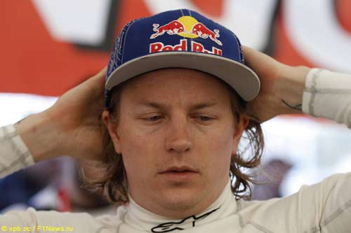 Кими Райкконен