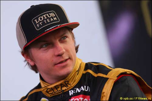 Кими Райкконен