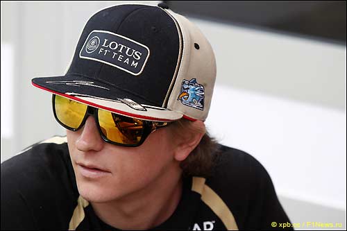 Кими Райкконен