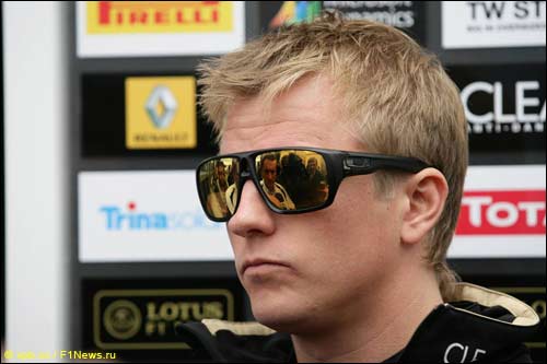 Кими Райкконен