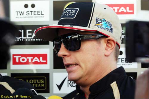 Кими Райкконен