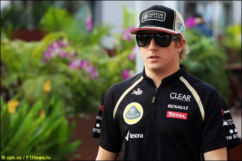 Кими Райкконен