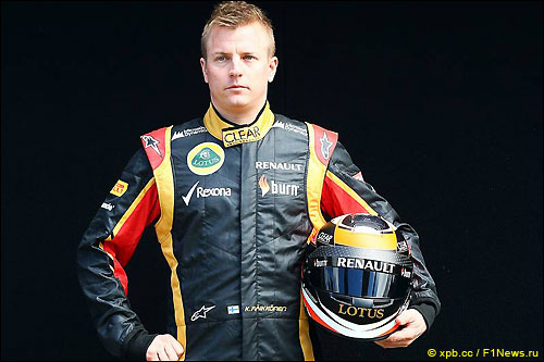 Кими Райкконен