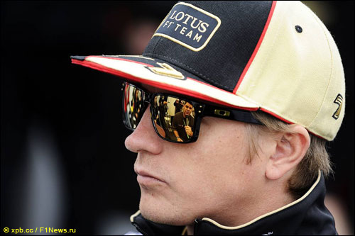 Кими Райкконен