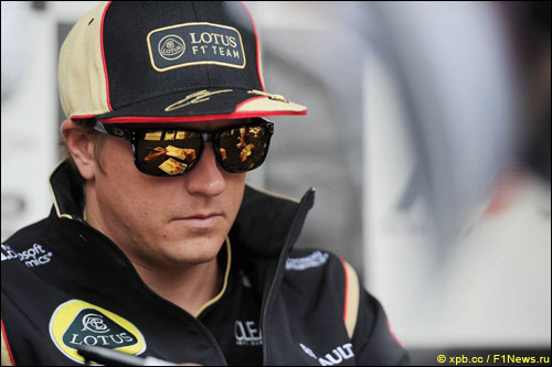 Кими Райкконен