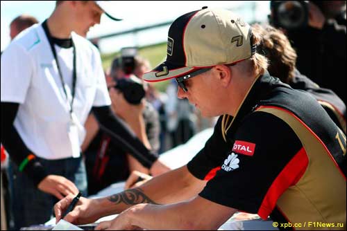 Кими Райкконен