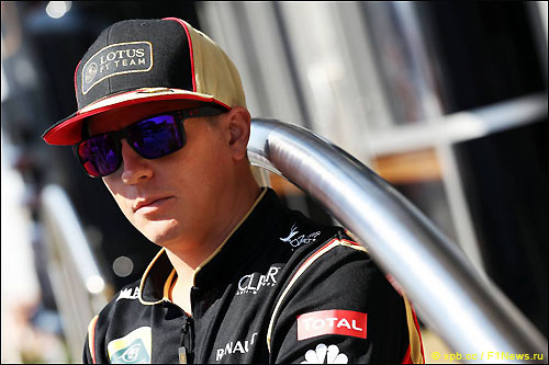 Кими Райкконен