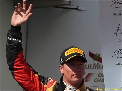 Кими Райкконен