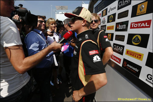 Кими Райкконен