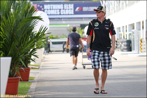 Кими Райкконен