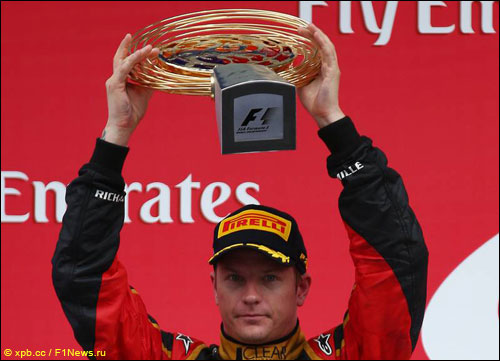 Кими Райкконен