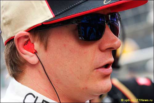 Кими Райкконен