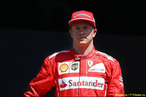 Кими Райкконен