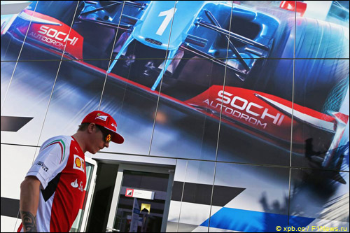 Кими Райкконен в Сочи
