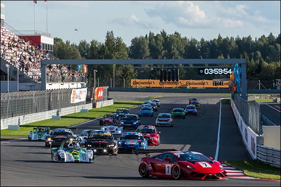 Старт гонки в 2016-м