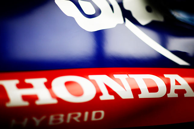 Логотип Honda