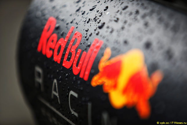 Логотип Red Bull