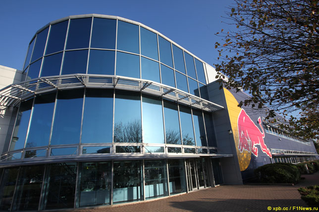 База Red Bull в Милтон-Кинсе