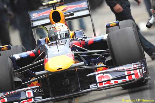 Red Bull RB5