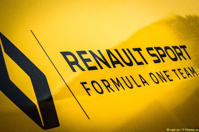 Логотип Renault